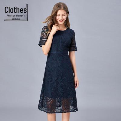 Übergröße Sommerkleid im französischen Stil mit Spitze und A-Linie für Damen