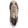 Adidas Stadt Earth Strata Unisex Sneakers Brown Off-White Magic-Beige JR9554