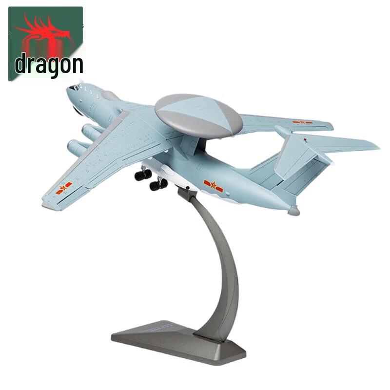 KJ-2000 Early Warning Aircraft Diecast Model