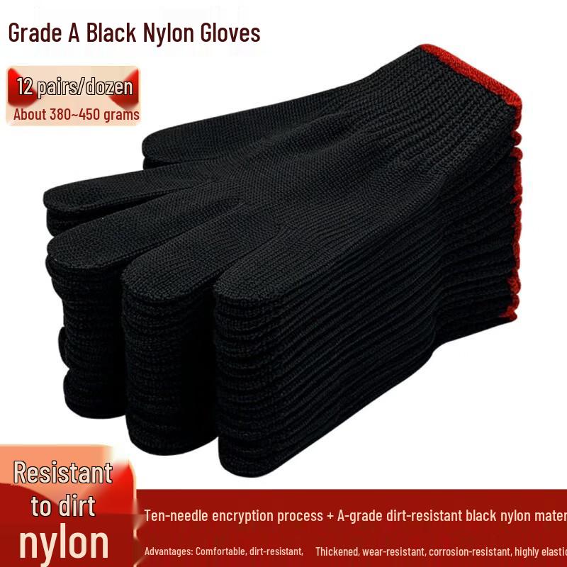 Yulong Nylon Work Gloves