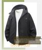 Unisex Winddichte Wasserdichte Kapuzen-Outdoorjacke: Trendig & Vielseitig für Frühling und Herbst