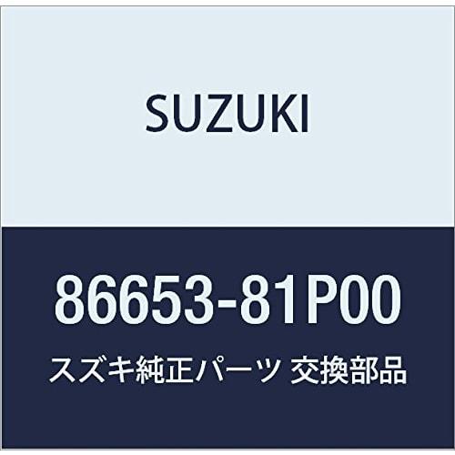 

Оригинальная крышка запасных частей SUZUKI Номер детали 86653-81P00