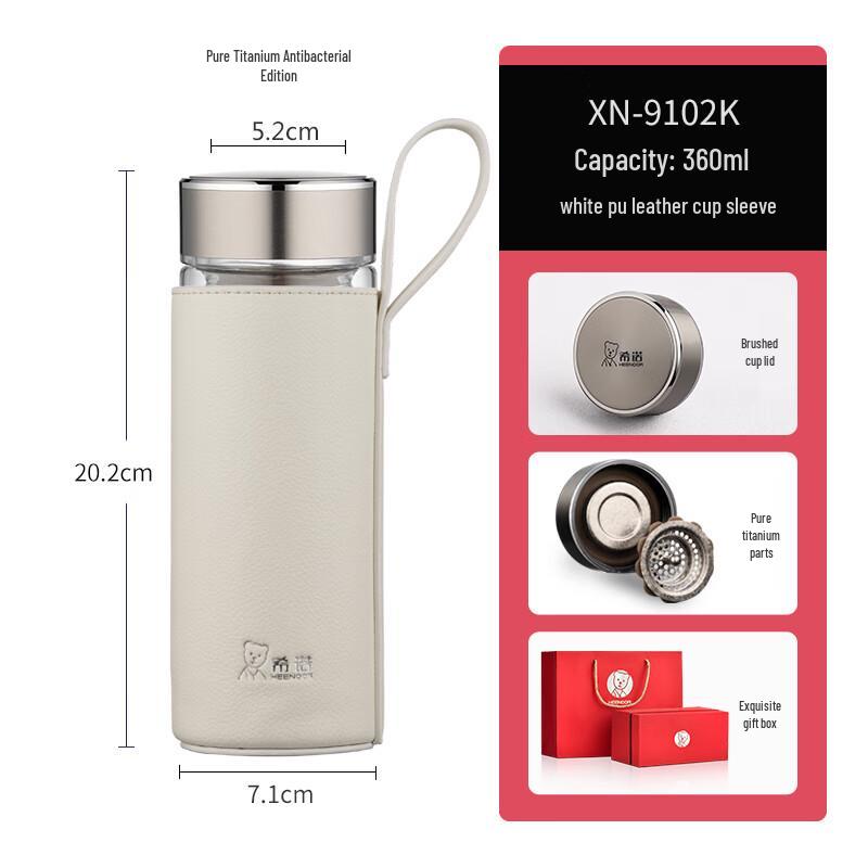 Xinuo 360ml Double-Layer Glass Insulated Tea Cup