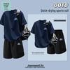 JEANSWEST LIFE Men's Ice Silk Quick-Dry Short Sleeve T-Shirt & Shorts Set