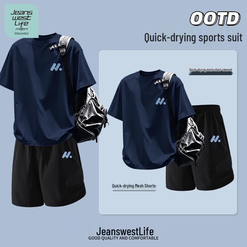 JEANSWEST LIFE Men's Ice Silk Quick-Dry Short Sleeve T-Shirt & Shorts Set