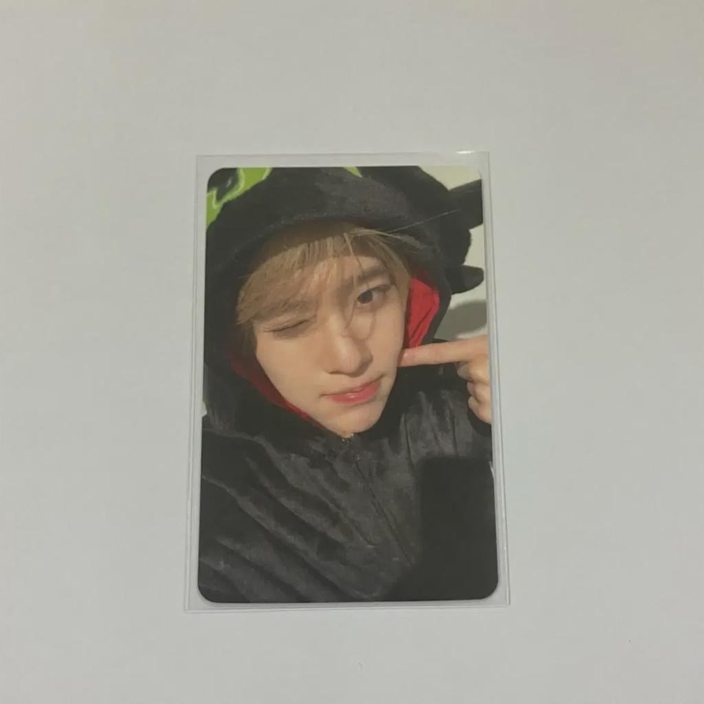 Ncitywish Zion Apple Music Lucky Draw Photo Card