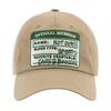NOT OURS Official Membership ball cap| Beige