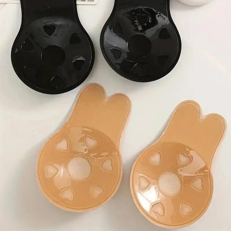 Push Up Bras Self Adhesive Silicone Strapless Invisible Bra Women's Reusable Sticky Breast Lift Tape Rabbit Nipple Cover Bra