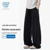 Jeanswest Men's Curved Wide-Leg Heavyweight Casual Pants