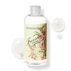 Freesia Moisturizing Aroma Body Oil 300ml (15913926)