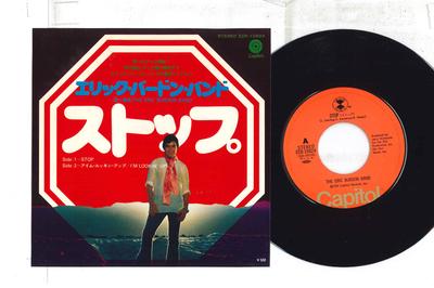 7inch Record ERIC BURDON BAND  Stop  Im Lookin Up ECR10824 CAPITOL 1975 Japan Rock Used