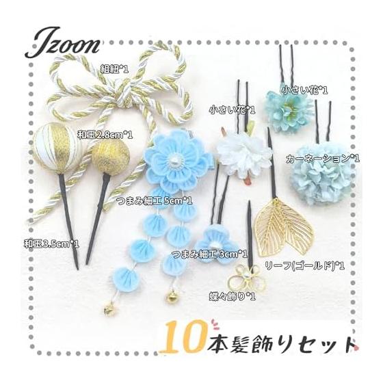 JZOON Hair Accessories Tsumami Zaiku Hanging Ornaments Flowers Kumihimo Wafuku Beads Leaf Butterfly Pearl-like for Entrance Ceremonies, Graduations,