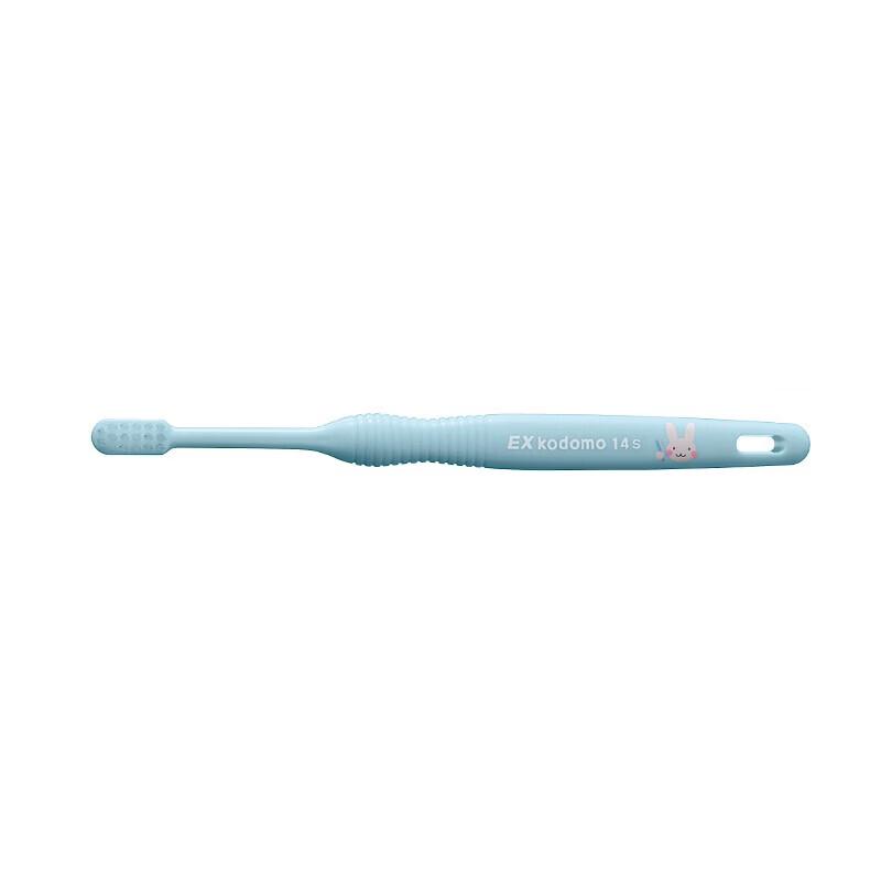 Lion Children's Soft Bristle Toothbrush 0-6 Years
