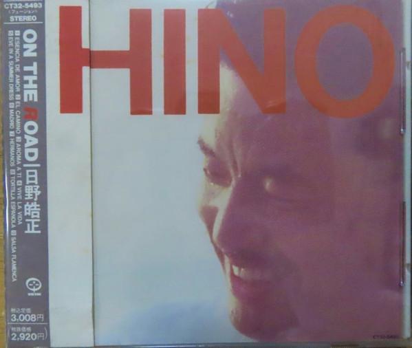 

CD TERUMASA HINO - On The Road CT325493PROMO Who Ring 1989 Japan Jazz Used