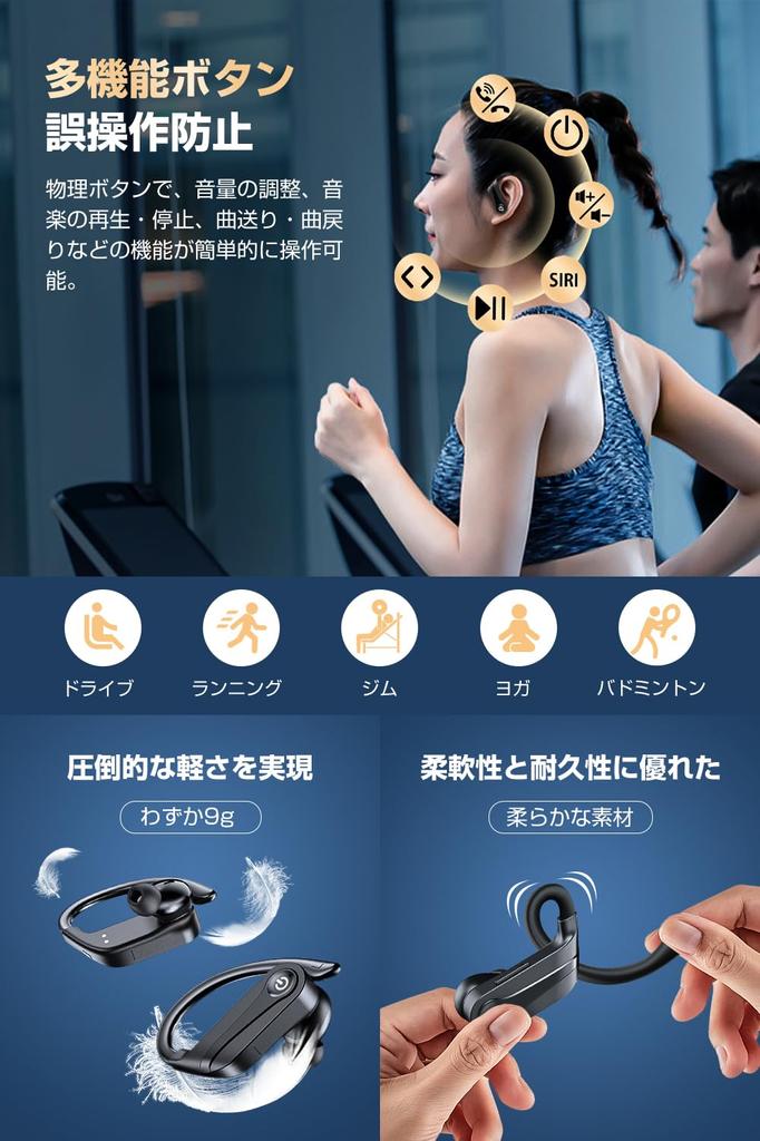 Nová Bluetooth Bluetooth Bezdrátová Sluchátka s Až 48 Hodinami Bluetooth Pohodlná LED Úroveň Baterie Bluetooth Oddělené Levé a Automatické Okamžité