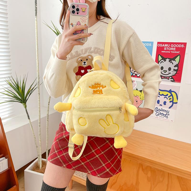 Creative Ins Cute Yellow Cheese Bag Sweet Girl Versatile Storage Small Backpack Student Going Backpack
