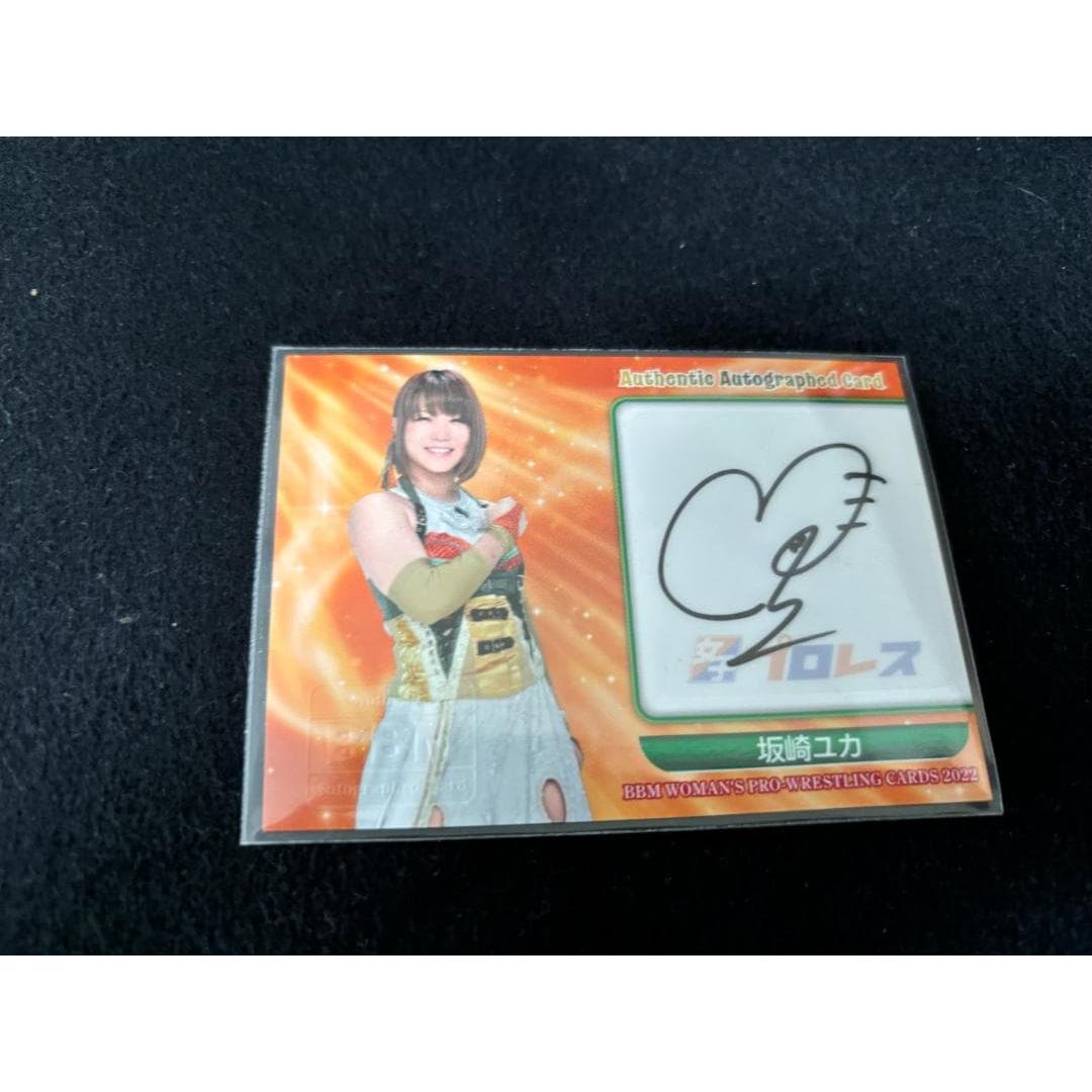 BBM 2022 Women s Pro Wrestling Card Yuka Sakazaki Autograph Card