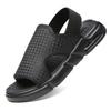 Sandals Men's Summer Leisure Sports Beach Wear Summer Breathable Outdoor Personalized Cool Slippers Moisture Non-slip