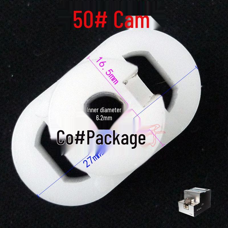 AT1050 KFR1050 MKS615 BK715 Adjustable Track Motor Sensor Gear