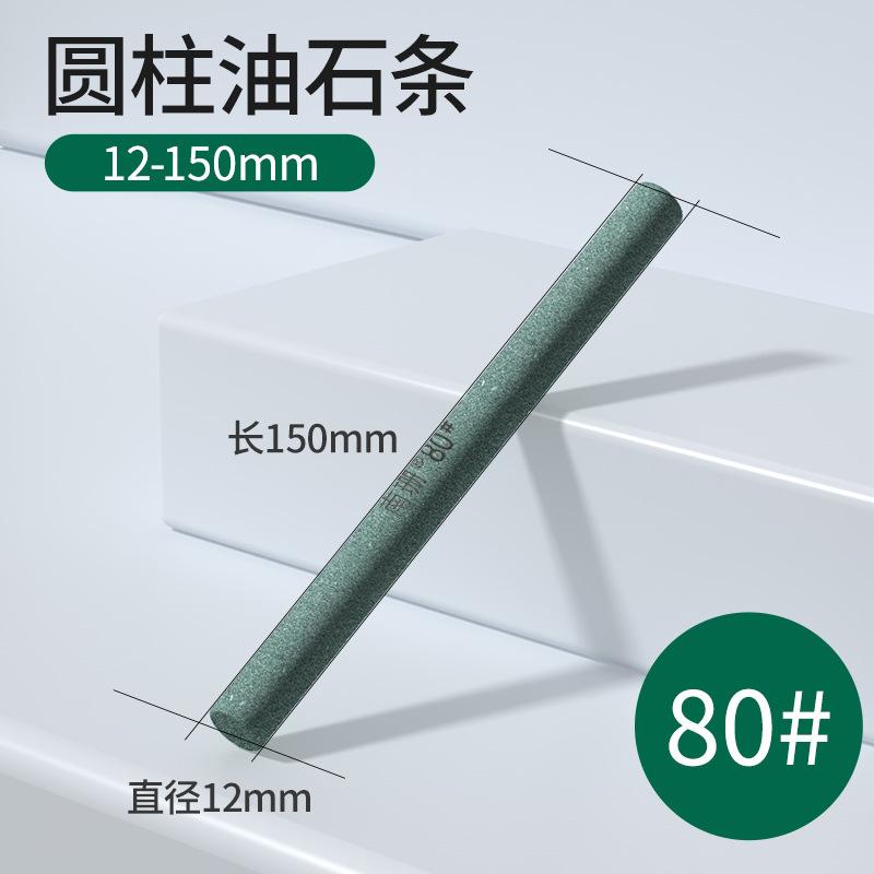 Profesionální kulatá olejová brusná páska Přenosný brousek na nože Nástroje pro broušení nožů Broušení Leštění Abrazivní páska