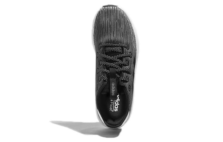 adidas Neo Questar X Byd 'Grey' Women's B96481