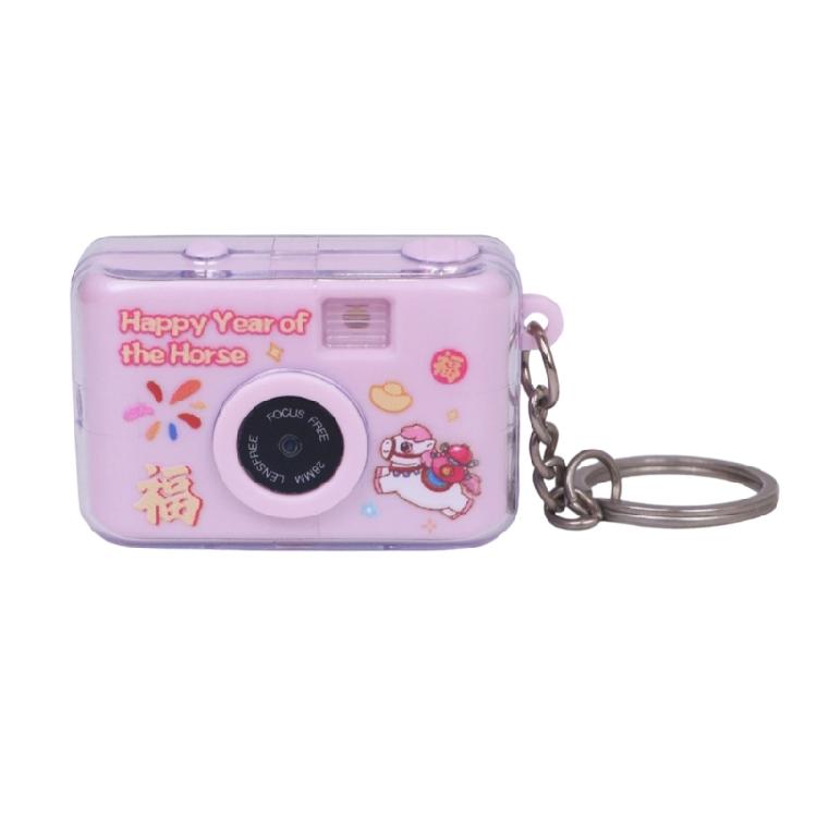 Multifunctional Horse Year Keychain With LED Light Sound Effects Camera Key Holder For Keys Accessories