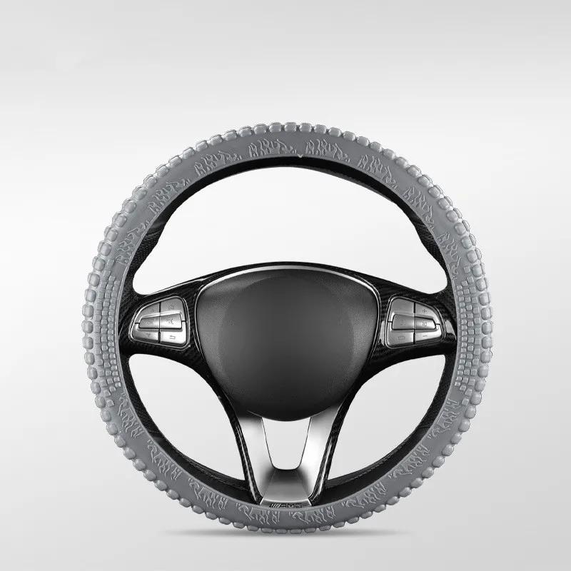 

Universal Elastic Car Silicone Steering Wheel Cover Tire Texture Soft No inner ring Steering Wheel Automobiles Accessories серый