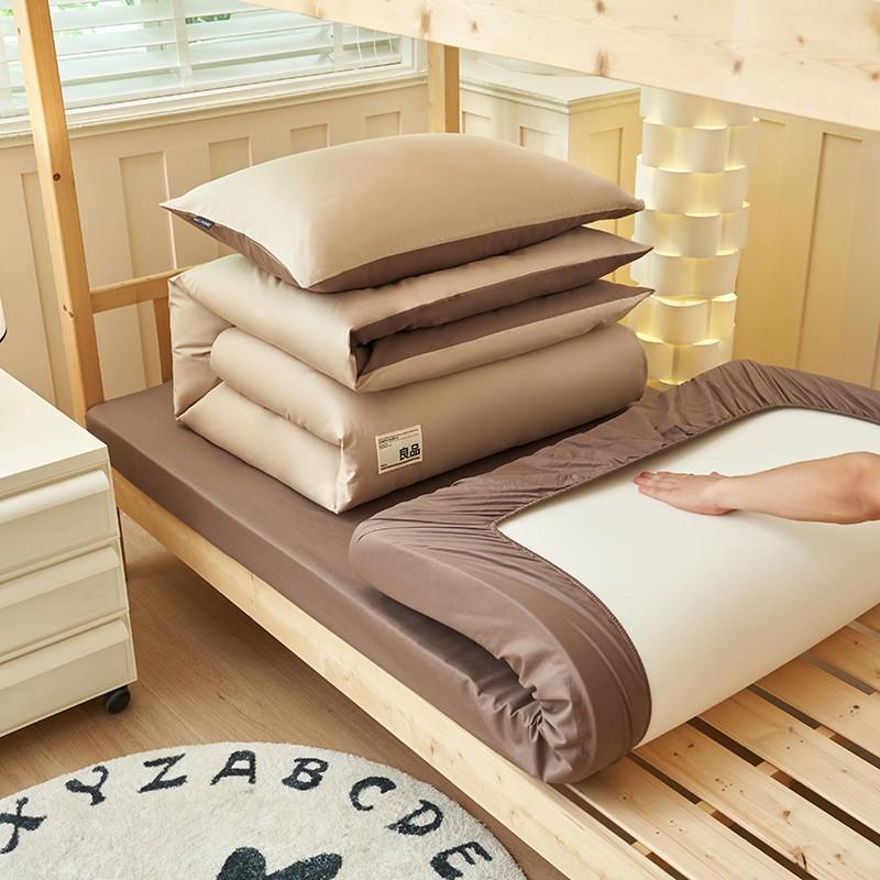 A-Class Cotton Bedding Set Student Dormitory Single Bed 3-Piece Sheet Duvet Cover Pillowcase