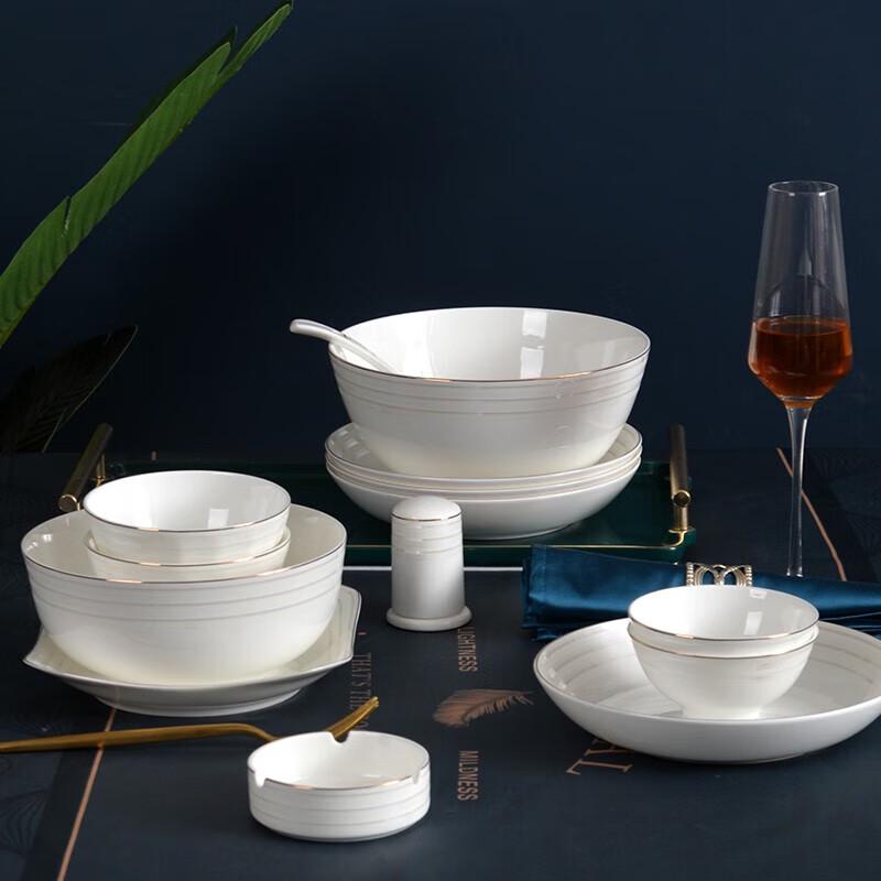 Tang Hui Tangshan Bone China Geschirrset
