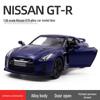 Boxed 5-inch 1:36 Nissan GTR R35 Alloy Car Model Toy & Collectible