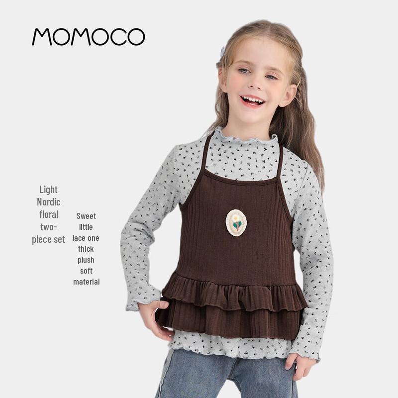 MOMOCO Girls  2025 Winter Fashion Two-Piece Set 120