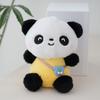 Creative Panda Plush Keychain Cute Cartoon Doll Stuffed Animal Toy Gift