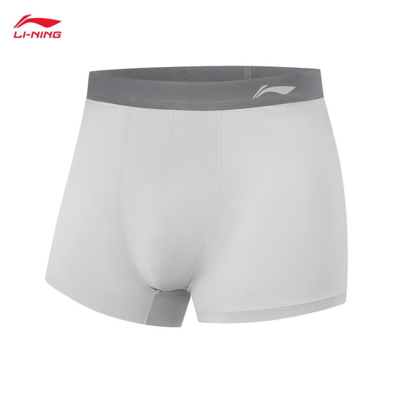 Li-Ning Men's Fitness Underwear