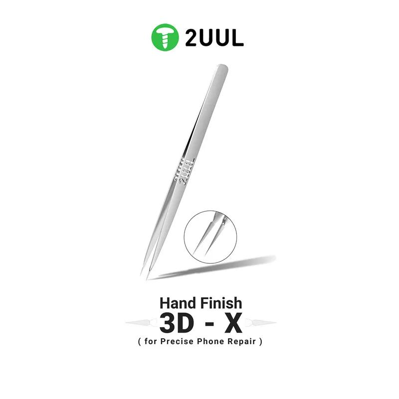 

2UUL TW02 Hand-polished 3D-X Tweezers for Mobile Phone Repair Anti-slip Texture High Toughness Lightweight Motherboard Forceps TW02