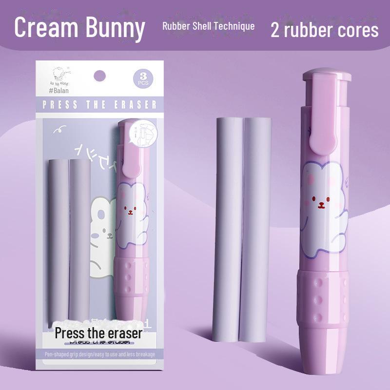 

Милая мультяшная ручка-ластик для детей: Креативные канцелярские товары для учеников начальной школы и детского сада