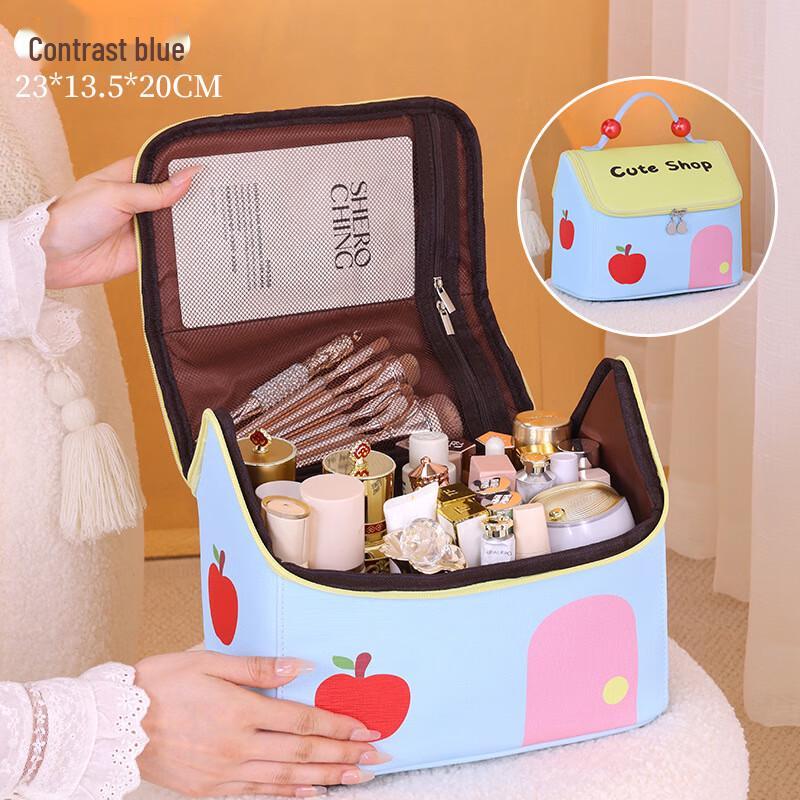 

Veiperlo Macaron Travel Cosmetic Bag
