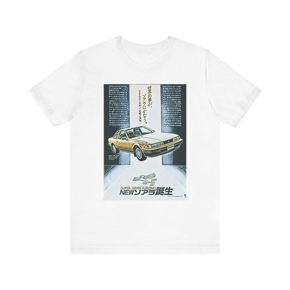 

Toyota Super GT Graphic Print Tee Shirt Short Sleeve Retro Car Art Crewneck M