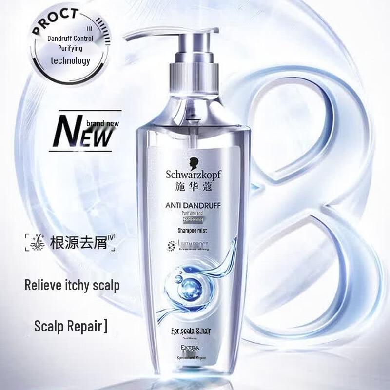 Schwarzkopf Anti-Dandruff Conditioning Shampoo