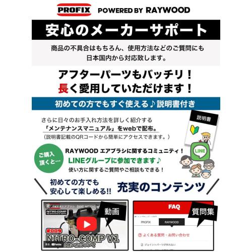 WPL JAPAN Lithium-ion Battery, 7.4V 600mAh, 4-Pin Connector, for Jimny C74, C64-1, C54-1, C34, C24-1, C24 (600mAh, 1 Pc)