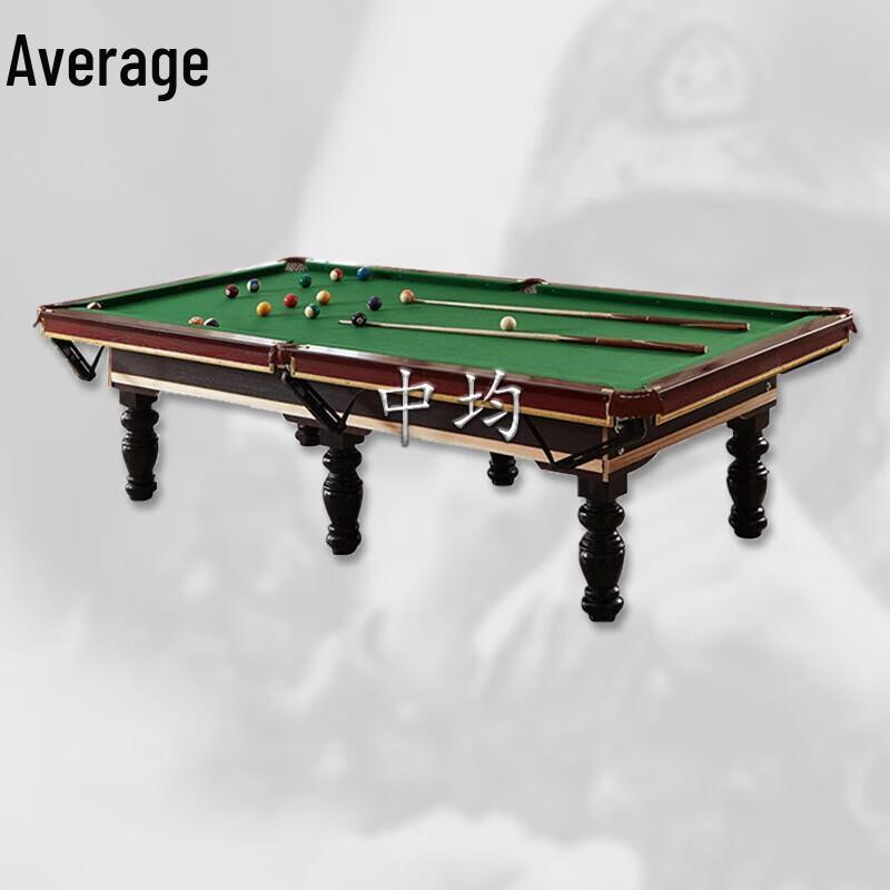 Zhongjun Multi-Game Billiard Table
