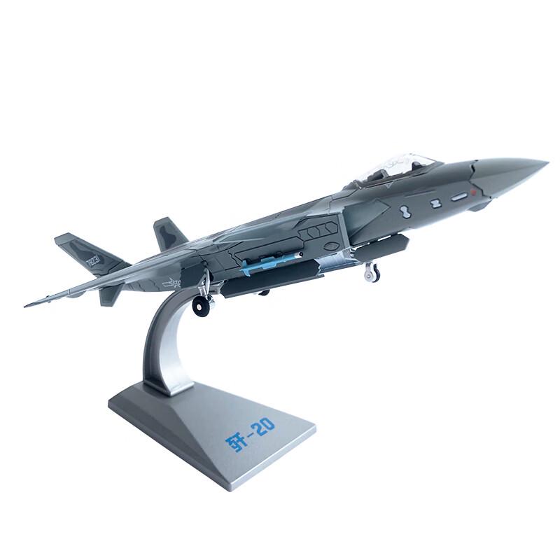 Jian-20 Fighter Jet Alloy Models