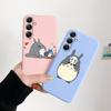 Totoro Anime Phone Case For iPhone Samsung A55 S24 FE S25 M35 A16 Xiaomi Redmi Note 13Pro 14C Huawei Honor Realme Shockproof Anti-Scratch Matte Cover