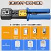 Proster Crimping Compatible with Cable Wiring Replacement RJ45 Crimping Crimping LAN Cable Making Tool, RJ45/RJ11/RJ12, CAT5/CAT6/CAT7, Tester,