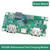 Power Bank Module – 3.7V to 5V/9V/12V Boost, IP5328P Bidirectional Fast Charging