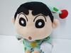 Sanei Boeki Crayon Shin-chan Transformation Shin-chan (S) Pajama Ver. Plush Toy, W11 X D10 X H20cm, SN11