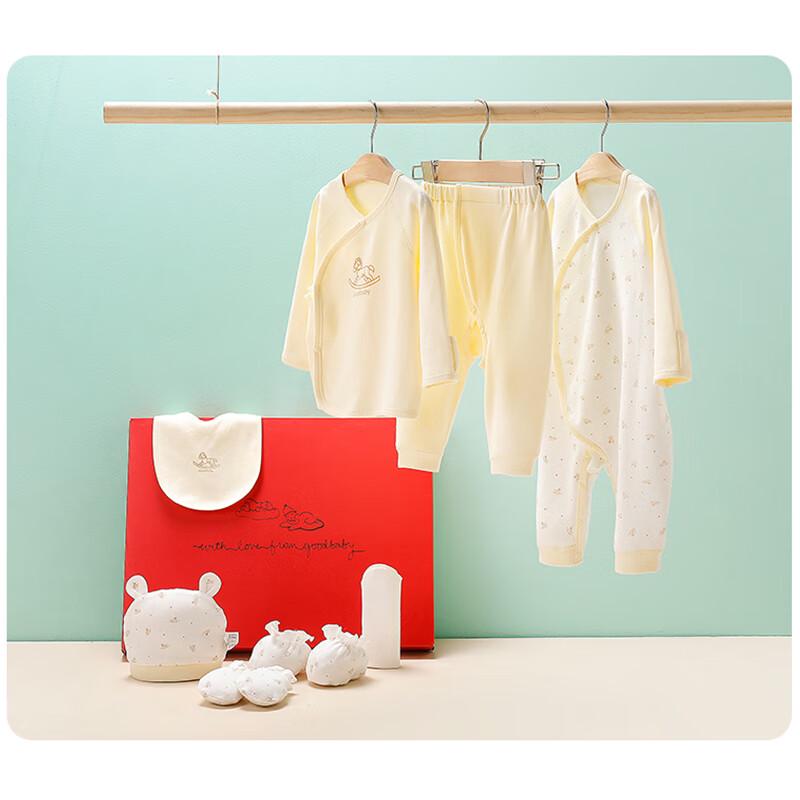 Goodbaby Newborn 10-Piece Pure Cotton Baby Gift Set
