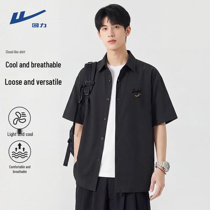 Warrior Men s Cooling Breathable Short-Sleeve Polo Shirt