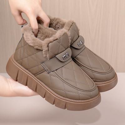 Winter New Thick-soled Cold-proof and Waterproof Women's Cotton Shoes Are Comfortable and Casual, Piled and Thickened Warm Mother Snow Boots