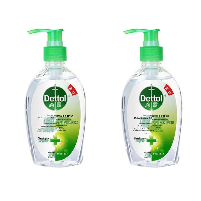 

Dettol No-Rinse Hand Sanitizer Gel, Classic Pine
