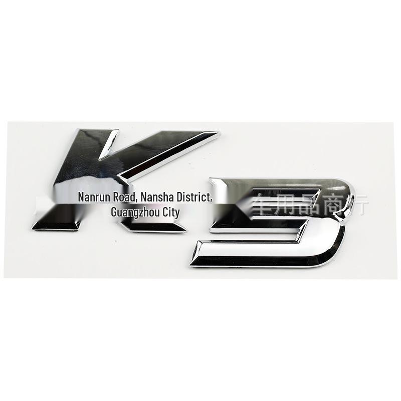 Kia K3 K4 K5 KX5 Front & Rear Emblems Body Decoration Kit